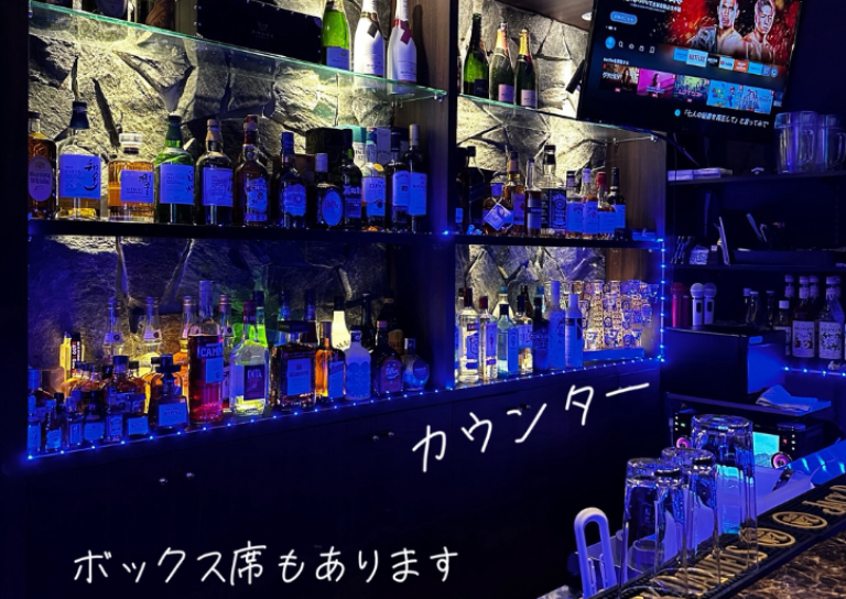 Bar RadoRe(ラッダー)