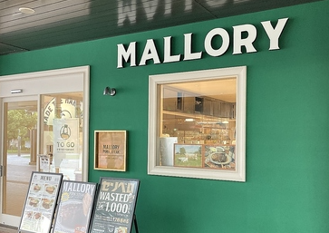 マロリーポークステーキ　いずみ中央店