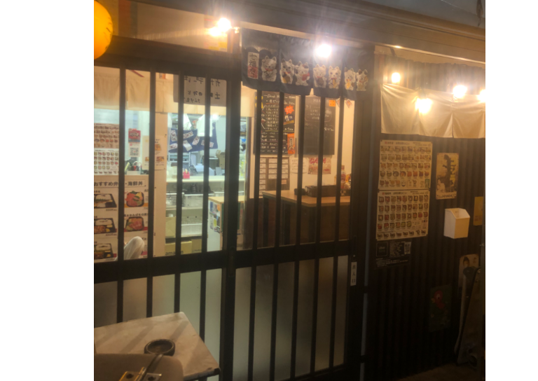 立ち飲み居酒屋　千寿離れ