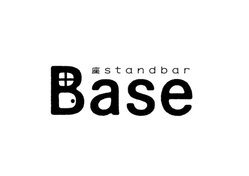 座standbar Base