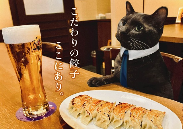 ぎょうざ屋　くまぞう
