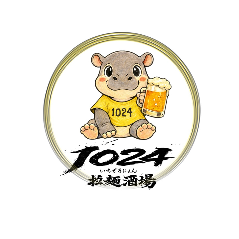 1024拉麺酒場