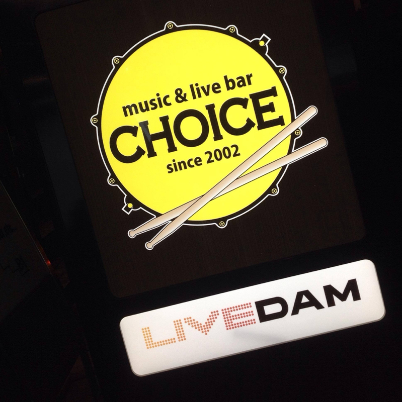 music live &BAR  CHOICE