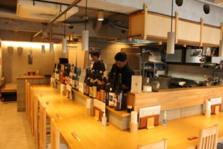 酒と肴はる政
