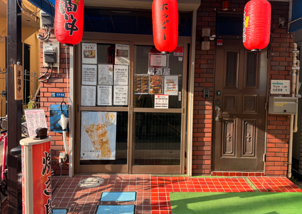 焼き鳥居酒屋ブルームーンお花茶屋店