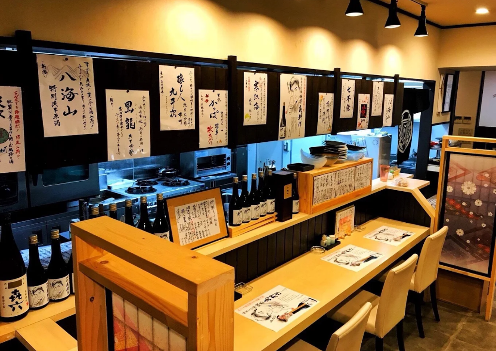 海鮮 ふたば屋