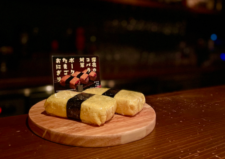 Bar x SCHiUMA