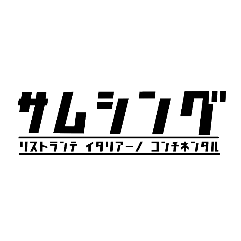サムシング本店