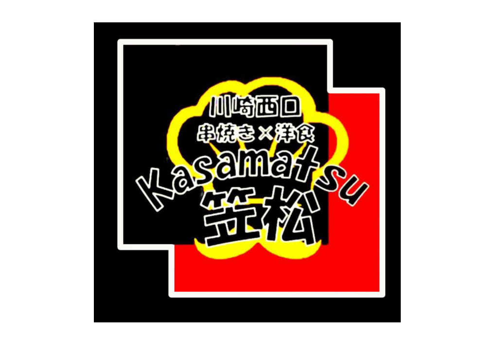 ほろよい党