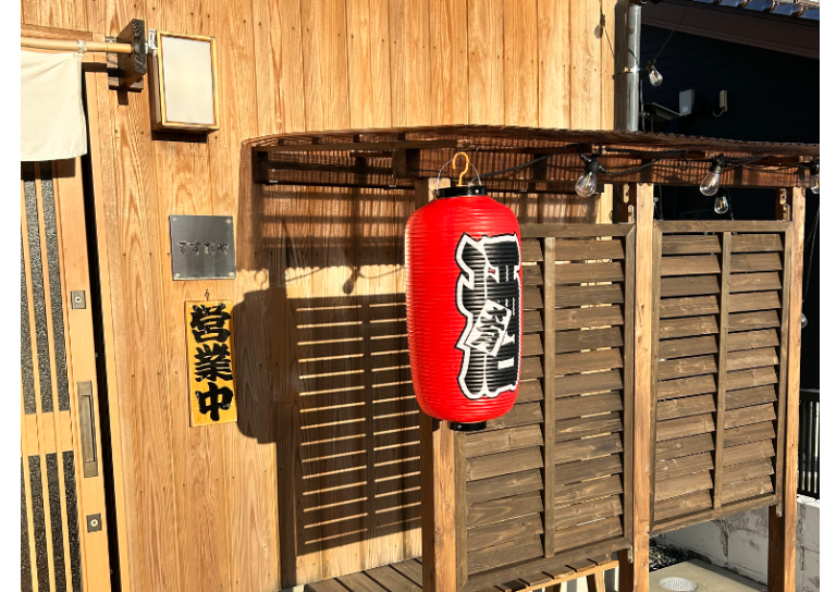 ますだや