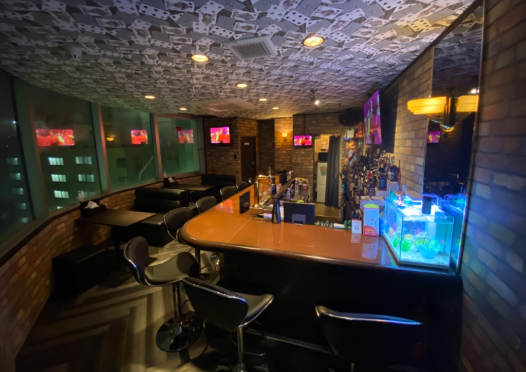 BAR ATOM