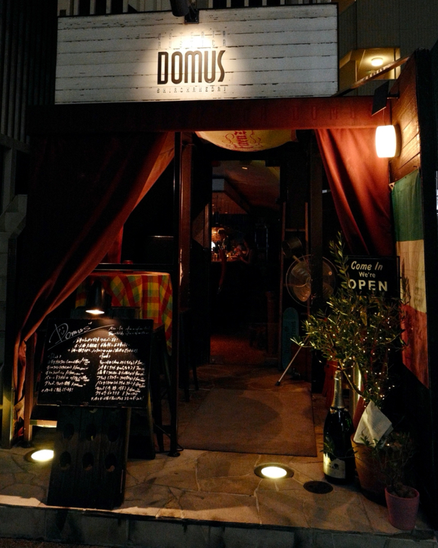 DOMUS