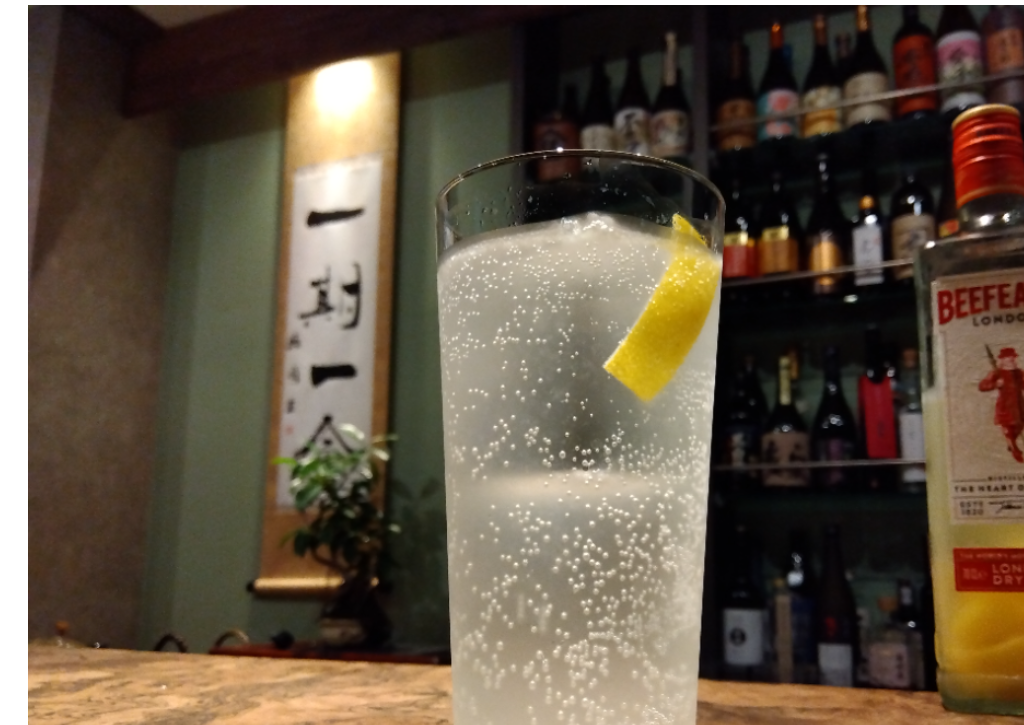 Bar EnLow　煙樓　　（バーエンロウ）