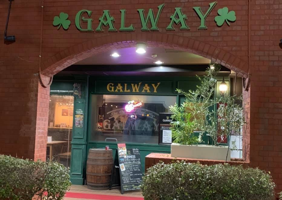 Pub GALWAY