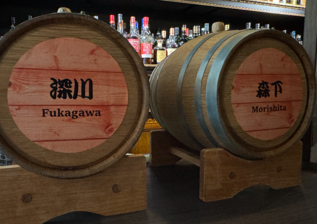 お酒の美術館　深川森下店
