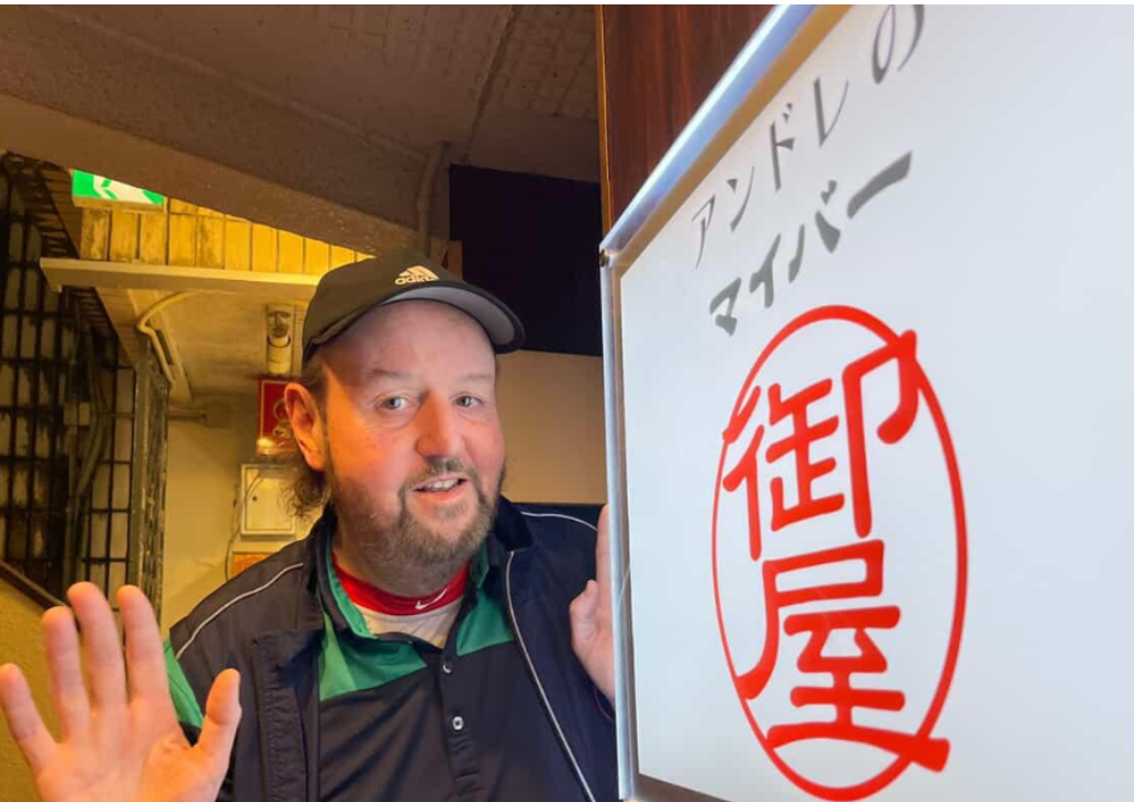マイバー御屋「ミヤ」