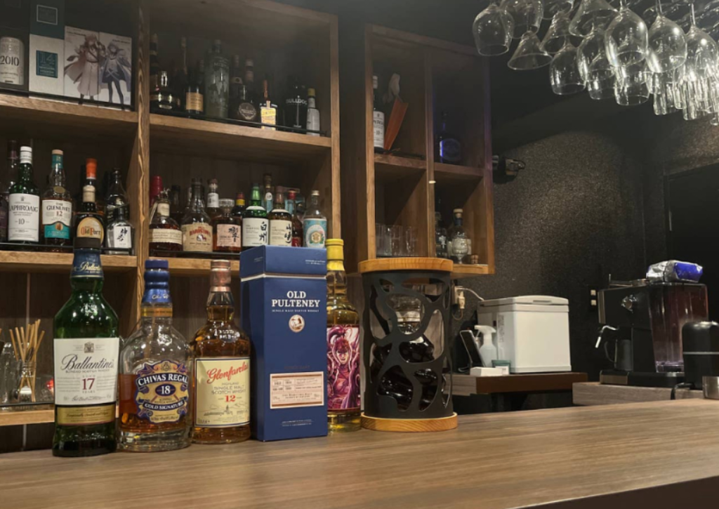 Bar Relief