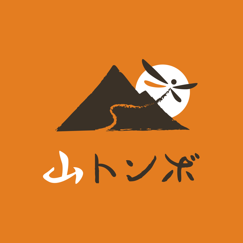 呑み処　山トンボ