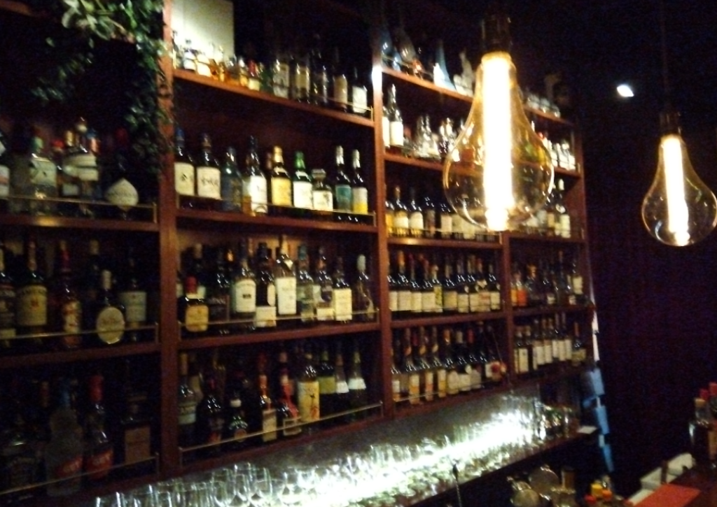 Bar Horsdage （バーオルダージュ）
