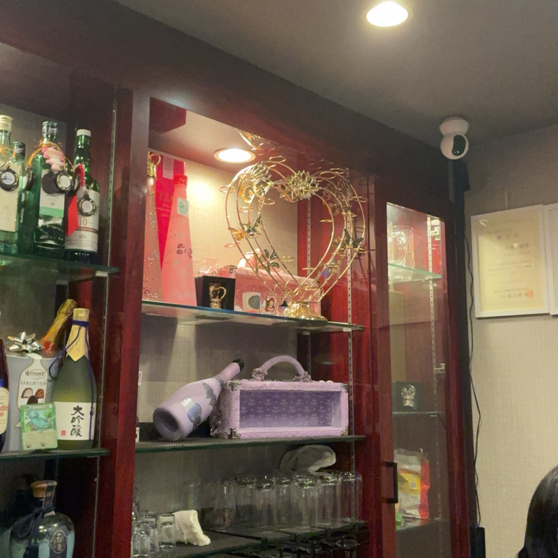 BAR 瑠