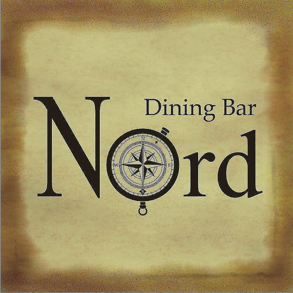 Dining Bar Nord 