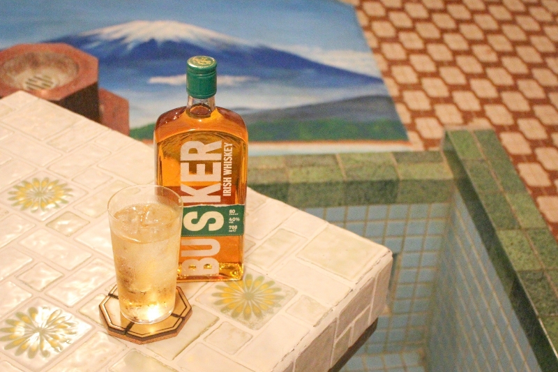 ラボアキチ(元銭湯の隠れ家BAR)