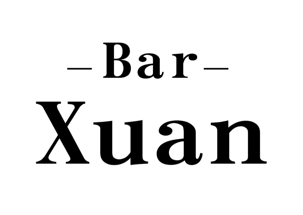 Bar xuan