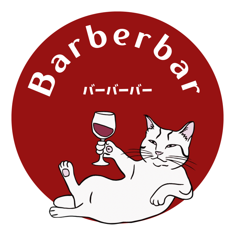 Barberbar