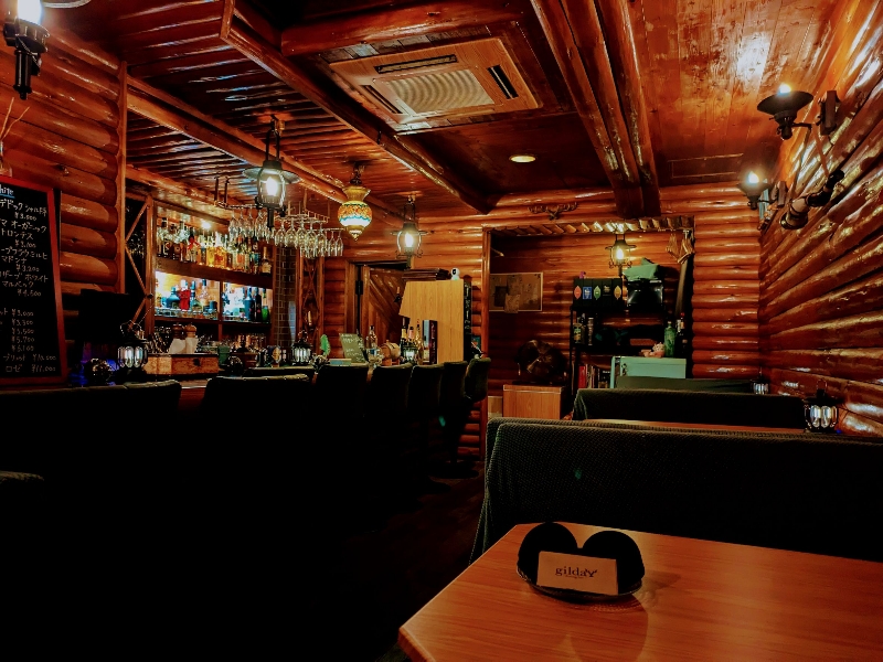 Dining Bar gilda