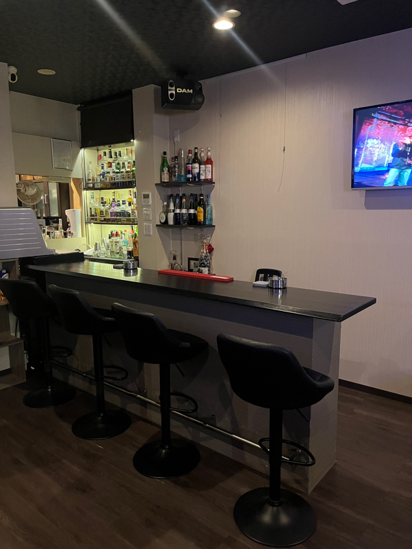 Lounge Bar Maple
