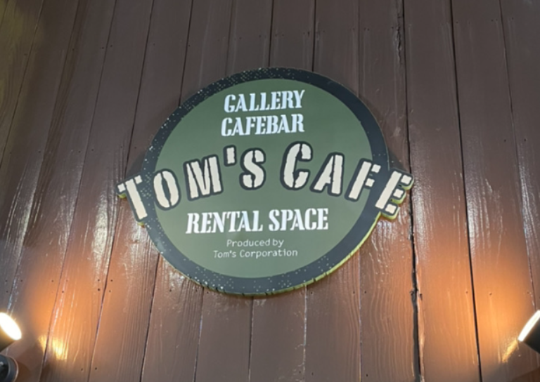 Tom’ｓ　Cafe