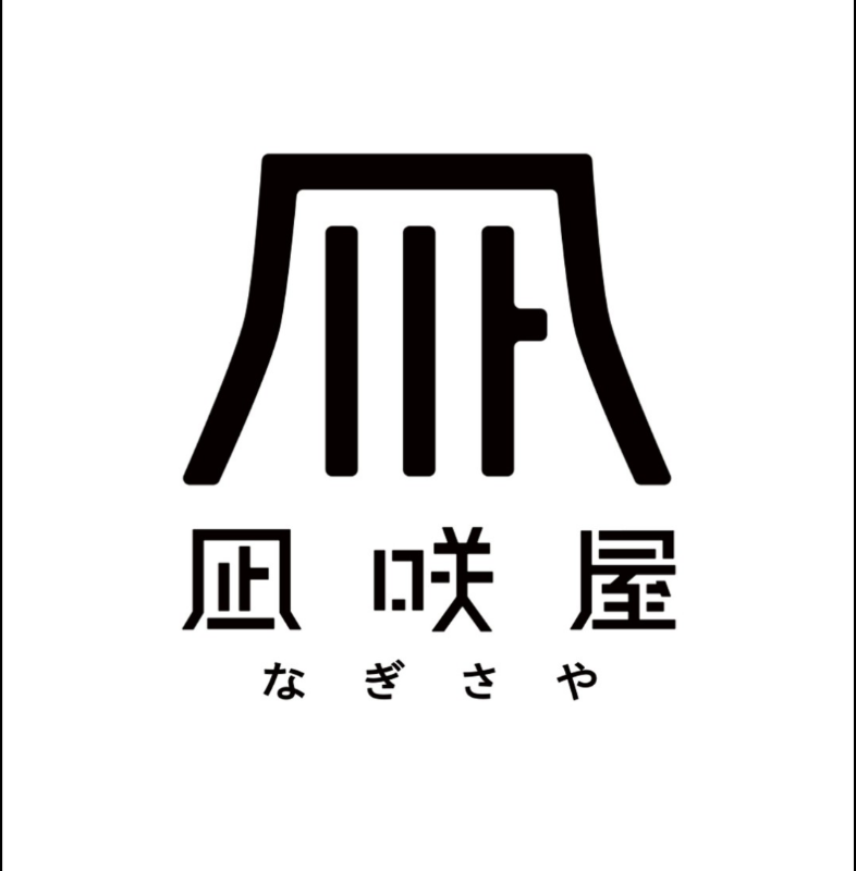 凪咲屋