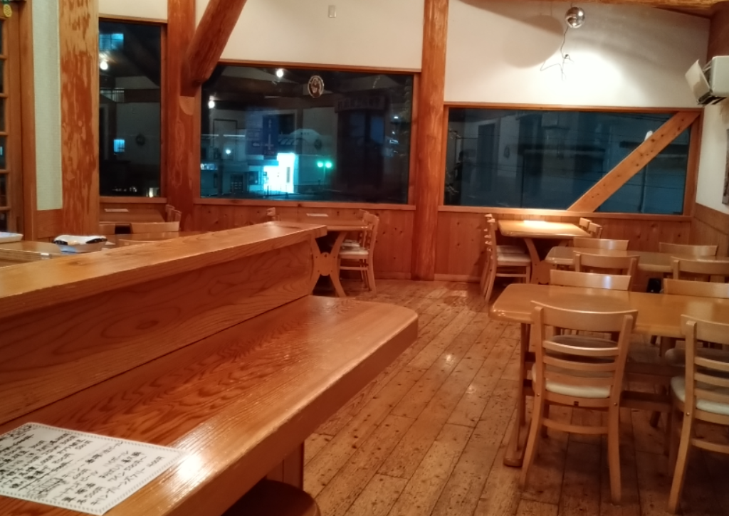 居酒屋　一膳