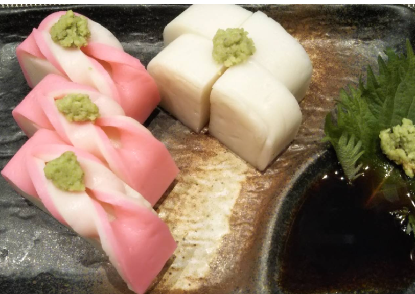 和食バル 華門