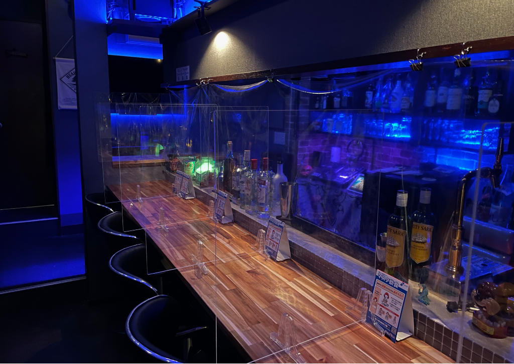 BAR CLAN