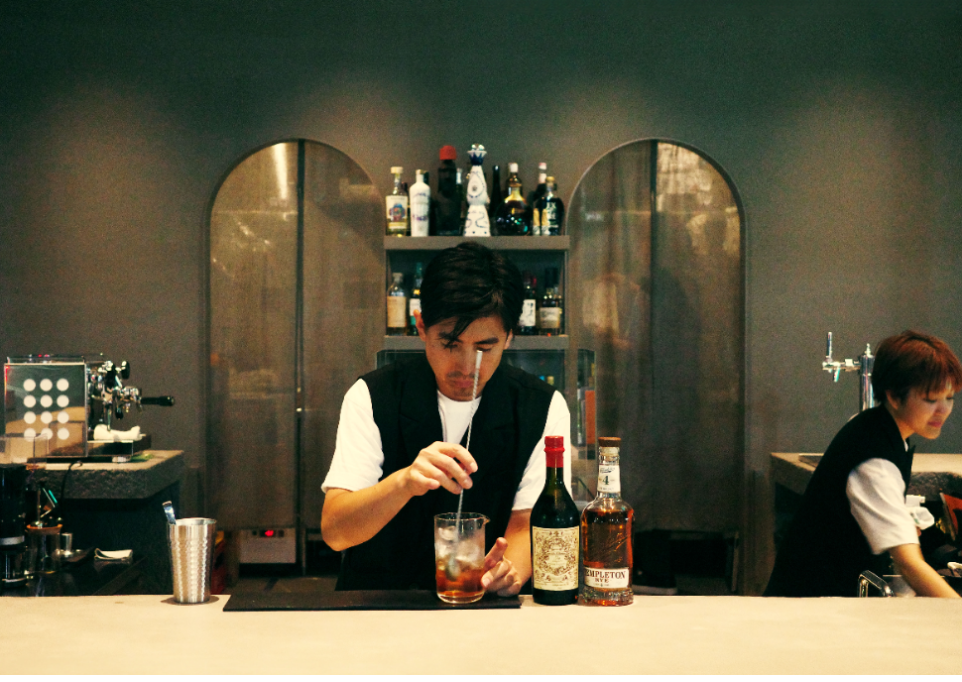 BAR DUNBAR