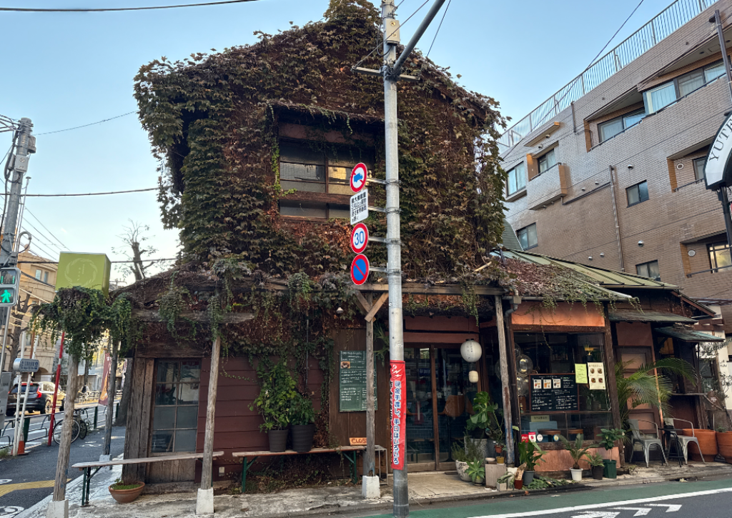 古民家食堂ひとり〆