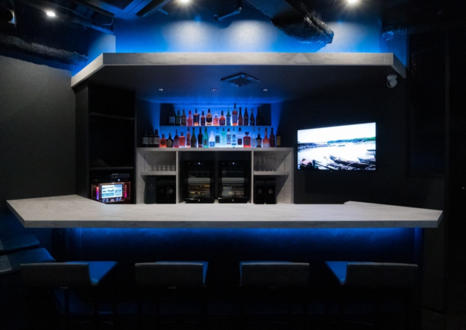 Bar BLUE