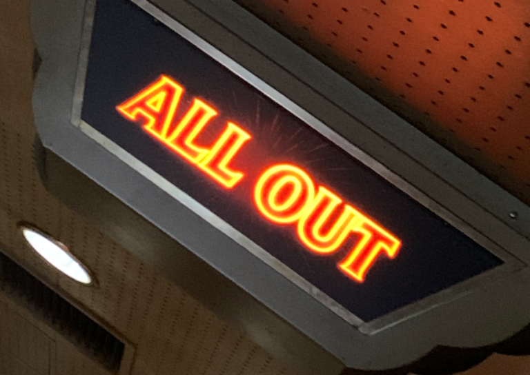 BAR ALLOUT
