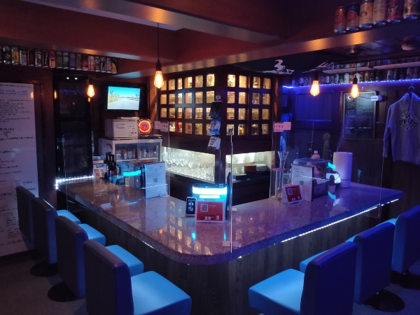 Bar Avalon