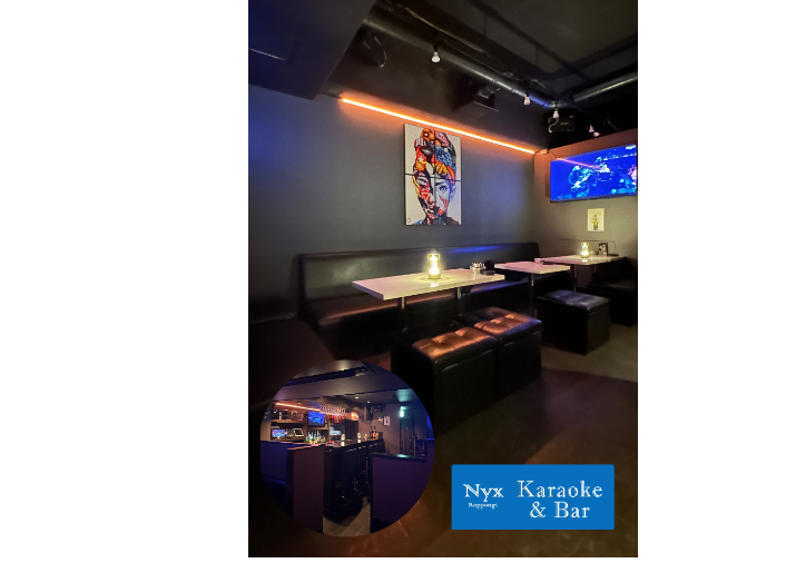Karaoke Bar Nyx Roppongi