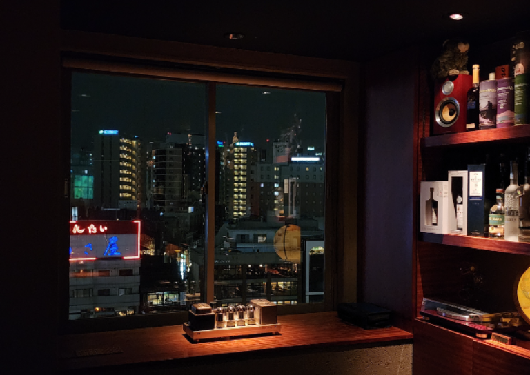 Bar Ichi 