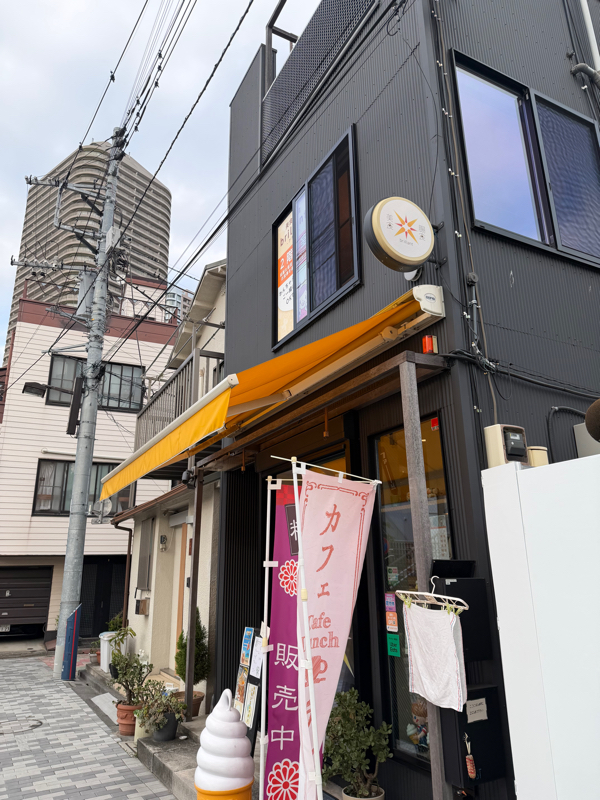 美食腸食brillant