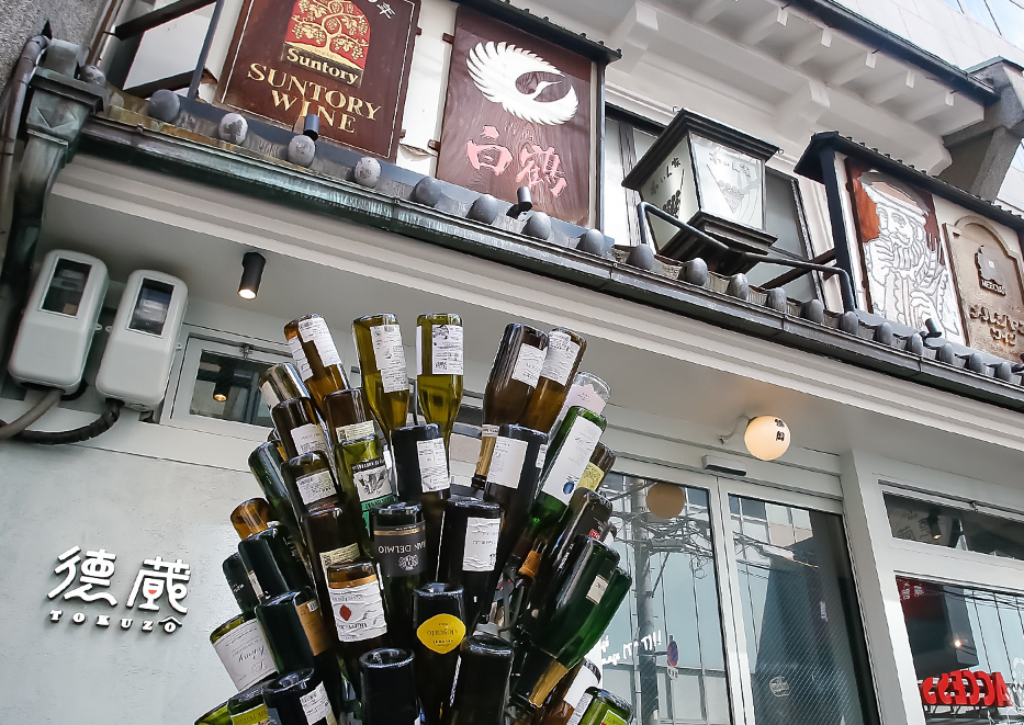 ワインとチーズと旨い肴のBAR à VIN