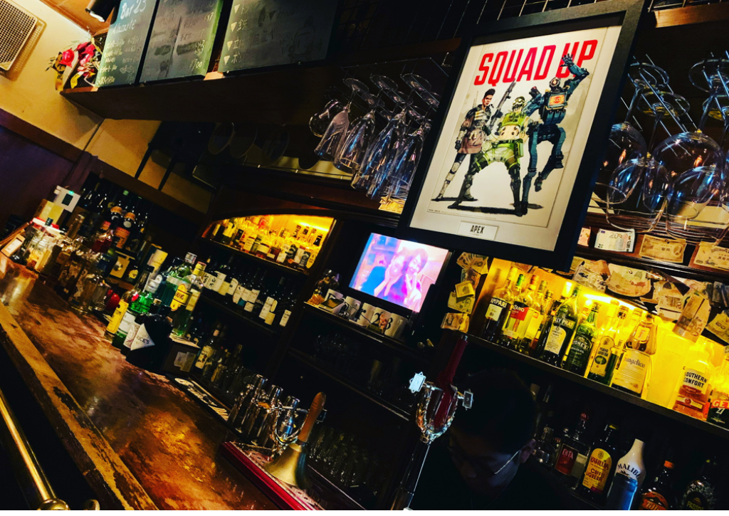 bar23