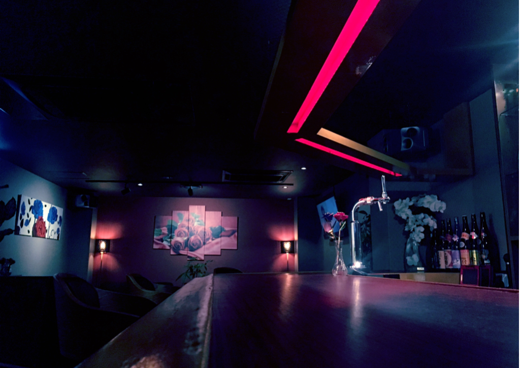 Bar Rosy