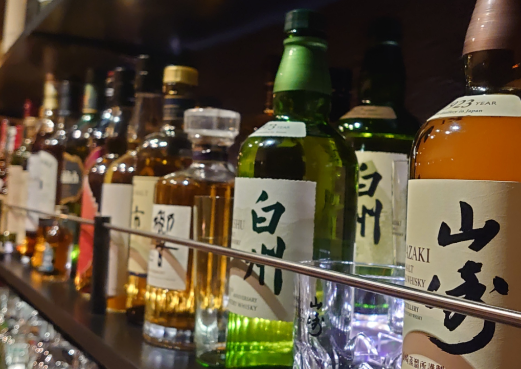 HIRO's BAR