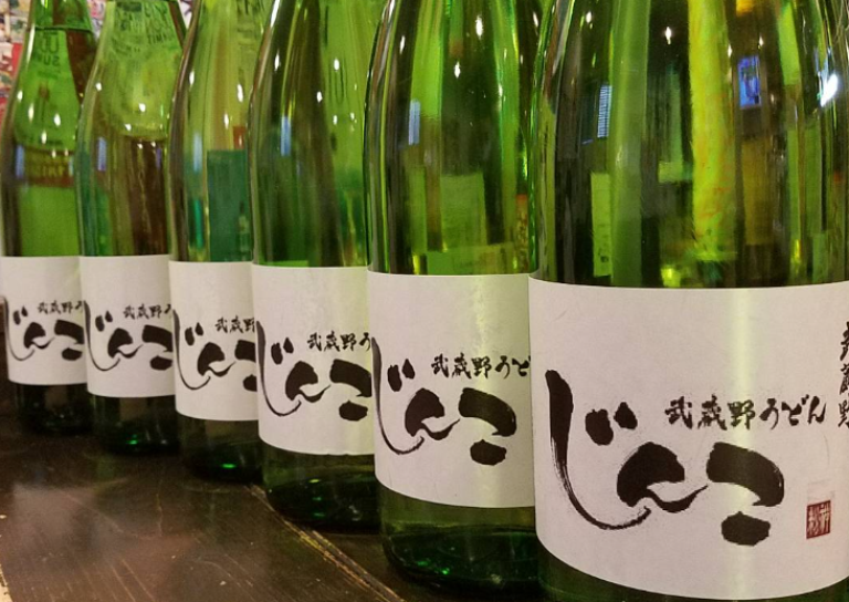 武蔵野うどん　じんこ　四谷店