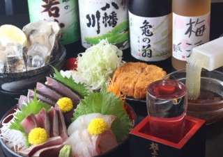 居酒屋 笑太