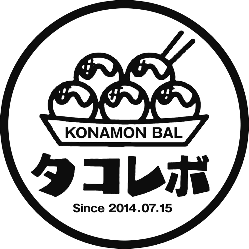 粉もんBALタコレボ